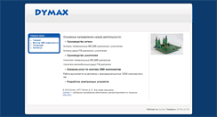 Desktop Screenshot of dymax.com.ua