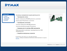 Tablet Screenshot of dymax.com.ua